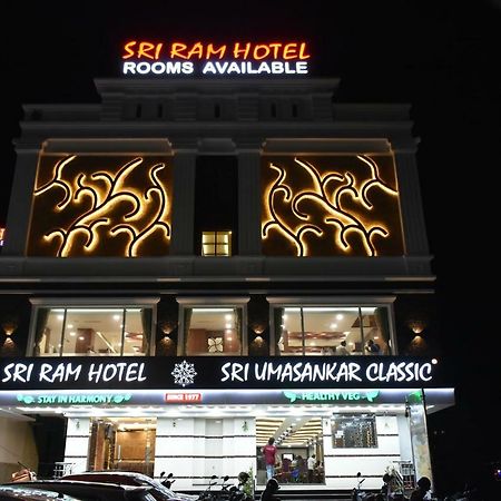 Sri Ram Hotel Tirunelveli Exteriér fotografie