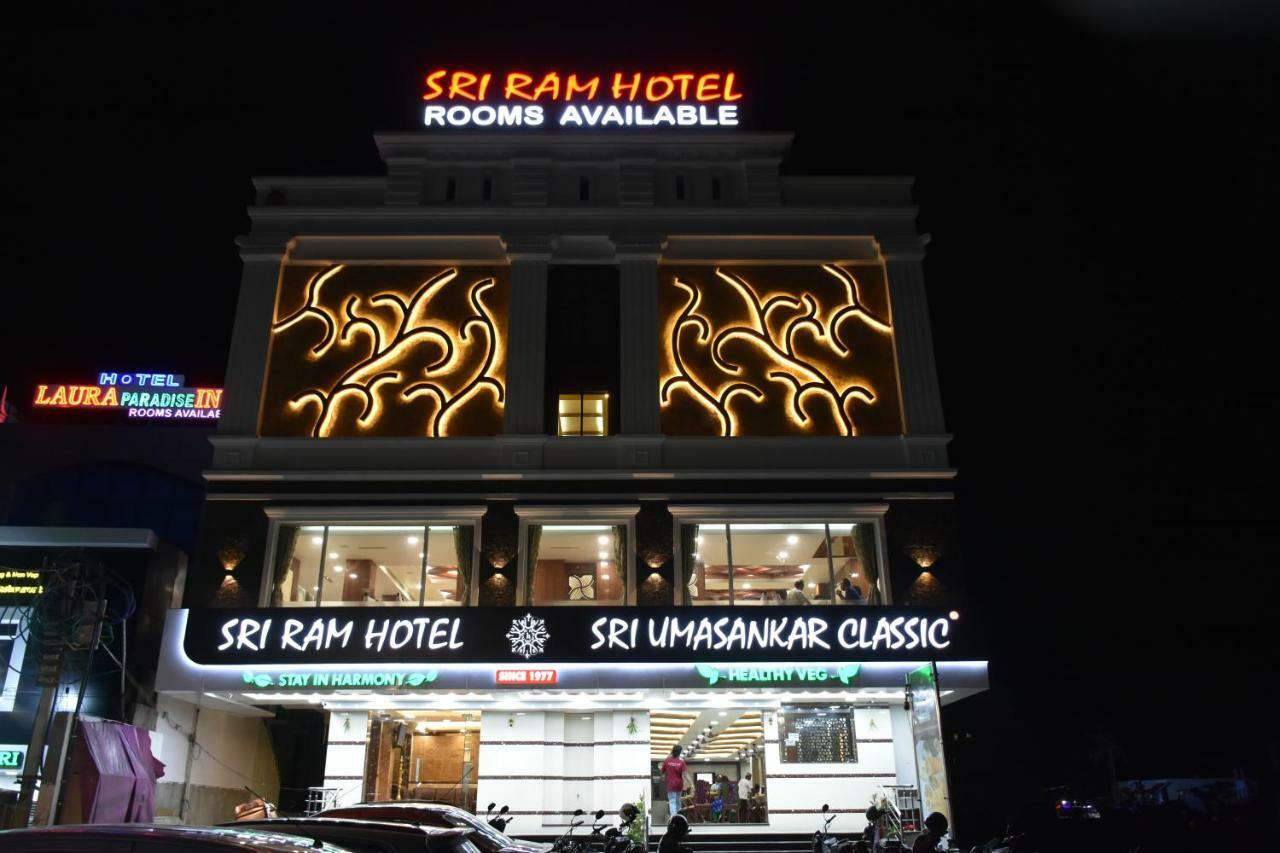Sri Ram Hotel Tirunelveli Exteriér fotografie